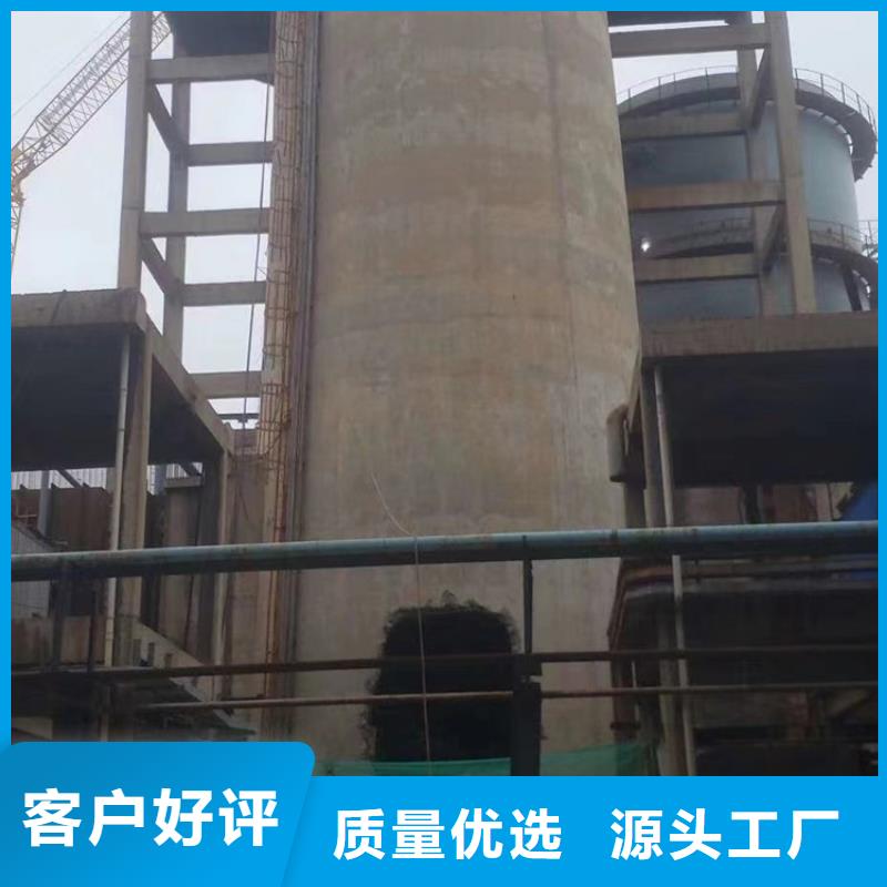 质量好的拆除排气塔厂家排名厂家拥有先进的设备