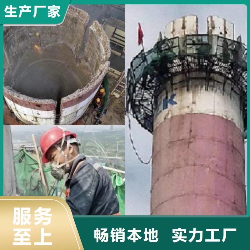 拆脱硫塔供应商价格定金锁价