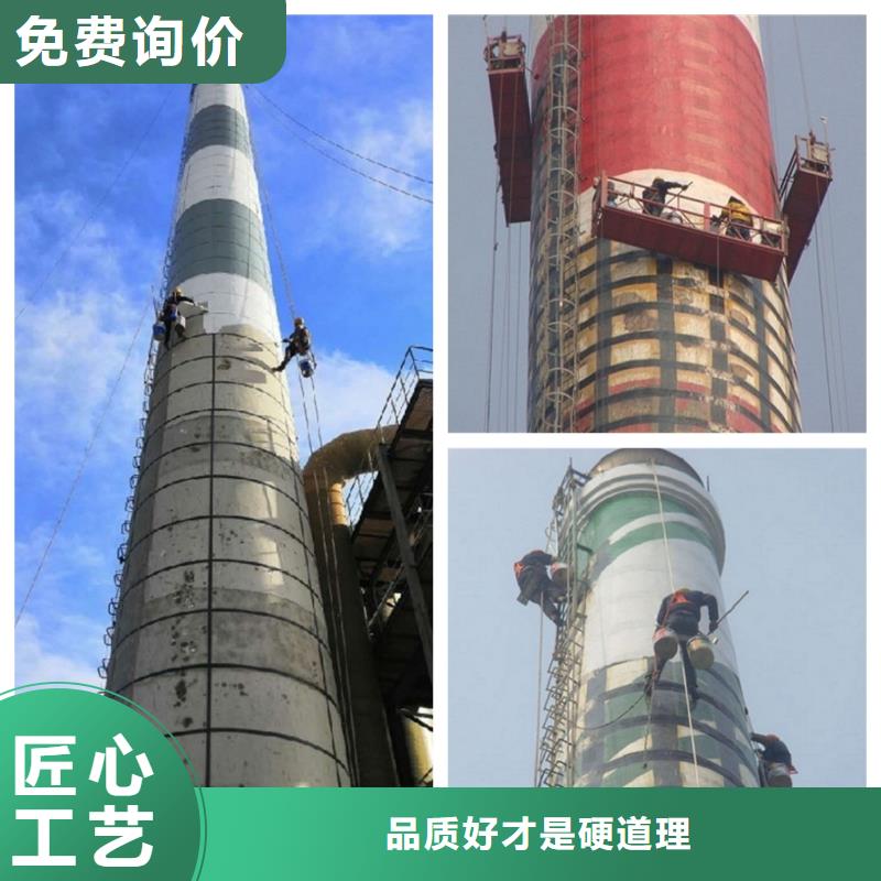 【高新技术】废气塔拆除砖混烟筒拆除同城厂家
