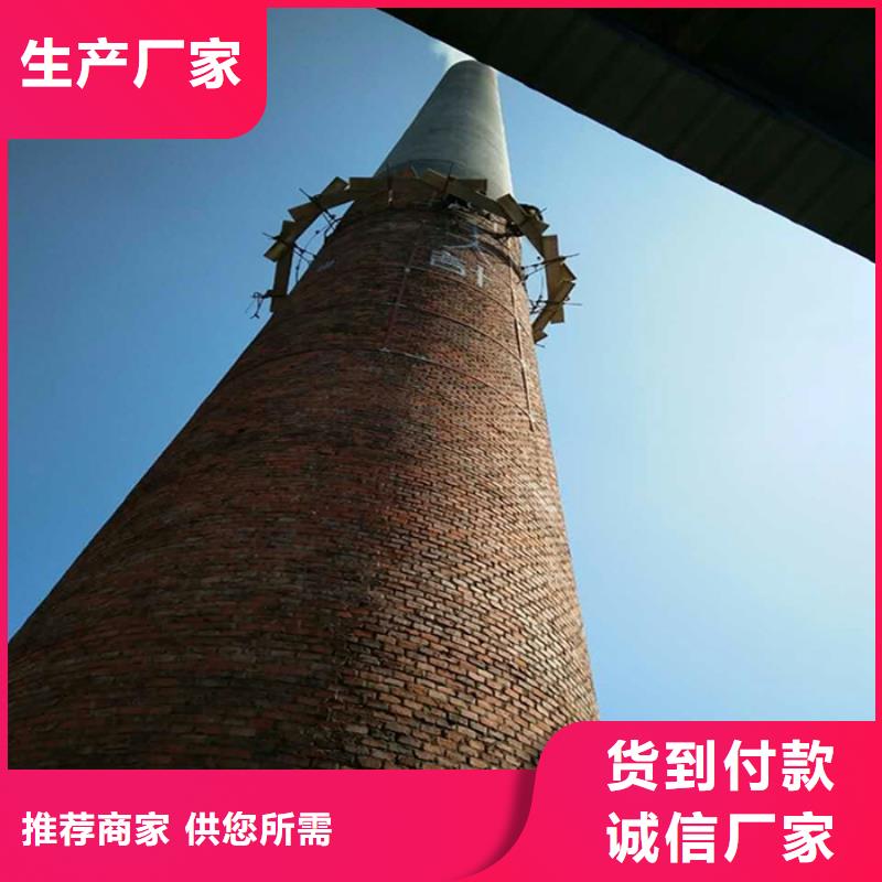 锅炉烟筒维护修理尾气烟筒专业厂家物美价优