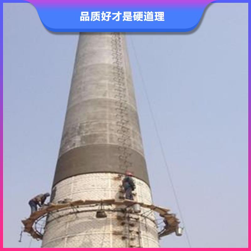 烟囱维修避雷针视频展示优质材料厂家直销