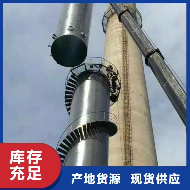 烟筒裂缝处理大烟囱油漆专业公司您想要的我们都有
