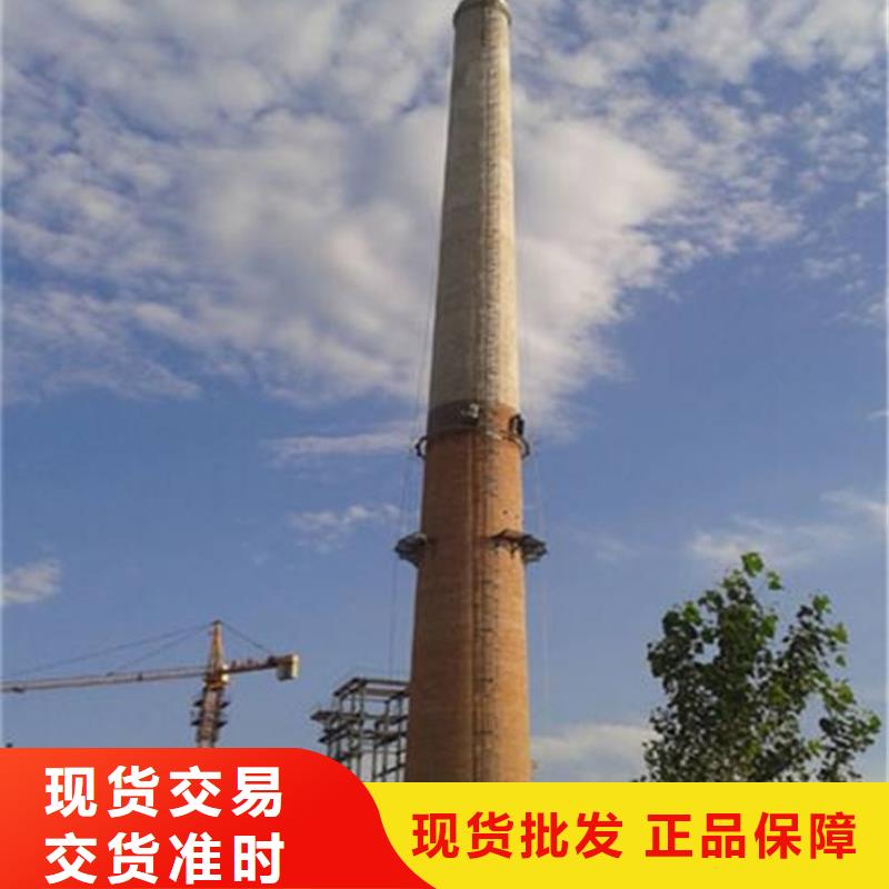 烟筒内壁检查烟囱不停产改造专业队伍质量优选
