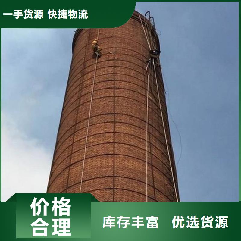 【成功案例】油漆烟囱专业公司材质实在