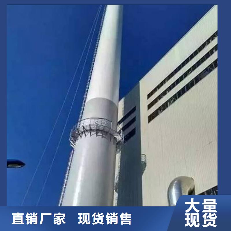 烟筒监测楼梯安装水泥烟囱装饰专业厂家实体厂家大量现货