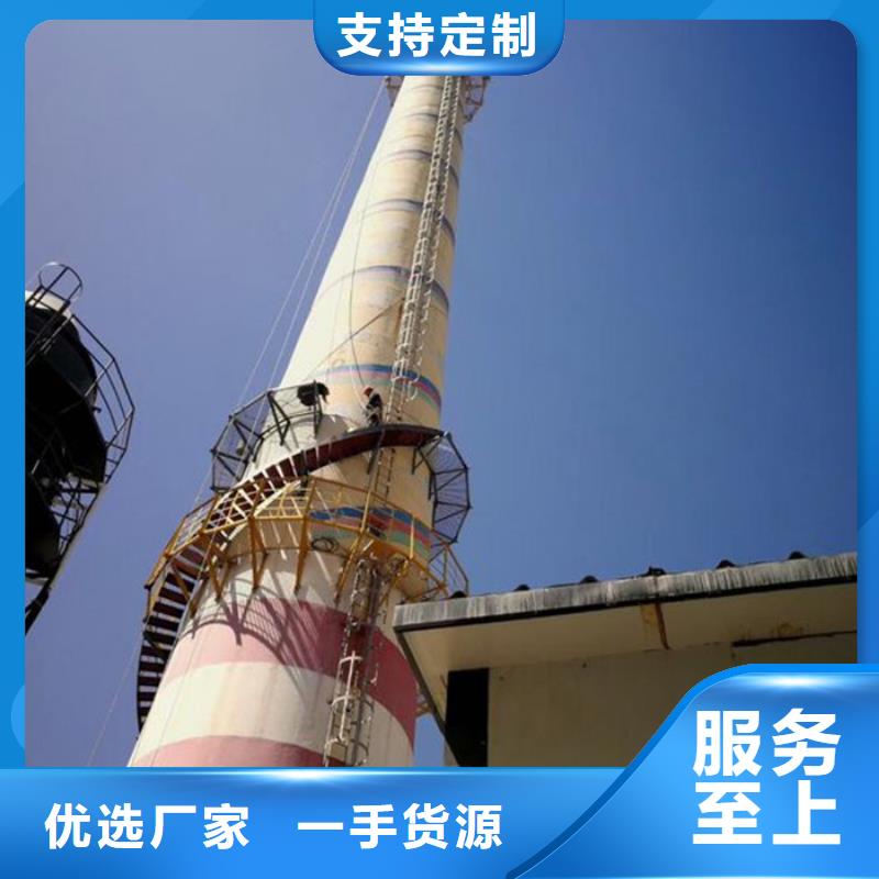 混凝土烟囱涂装盖锅炉房烟囱施工方案厂家精选