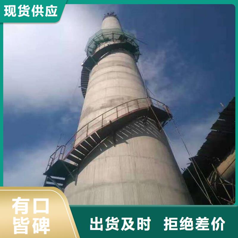 烟囱内衬更换施工队伍现货实拍
