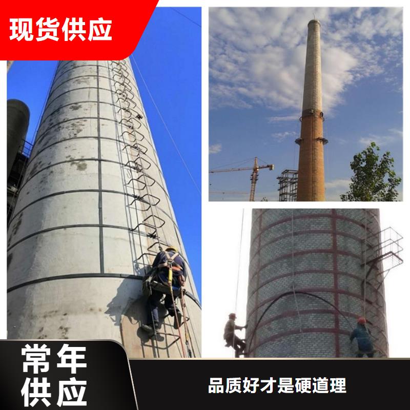 选购烟筒美化刷新可按需定制货源充足