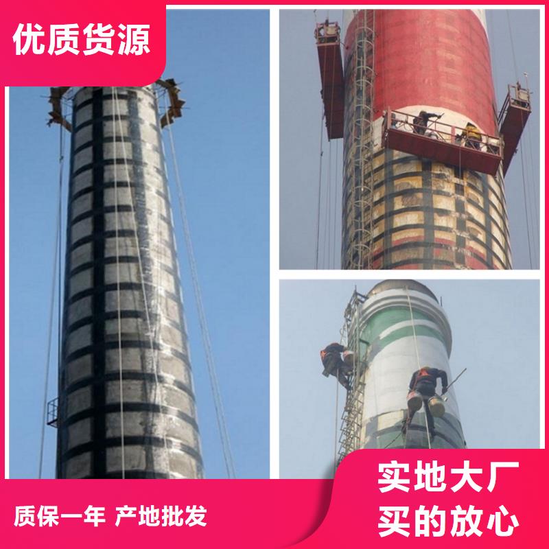烟囱裂缝检查图片实力才是硬道理