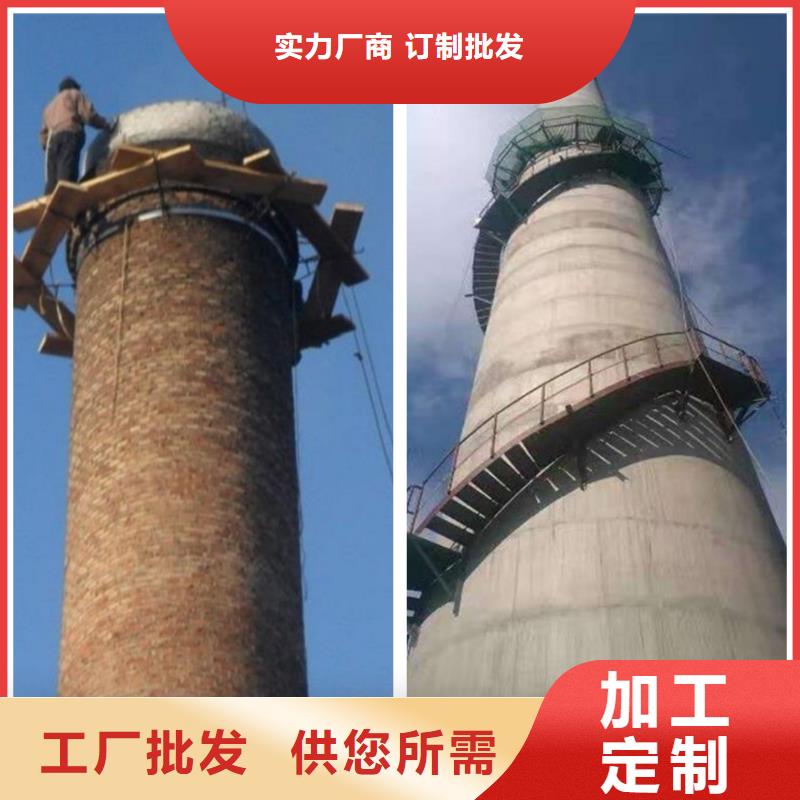 烟囱维修避雷针修造锅炉烟筒怎么收费现货实拍