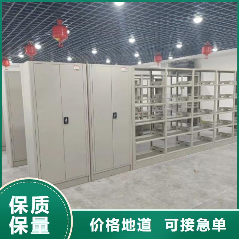 优质档案柜-档案柜厂家同城厂家