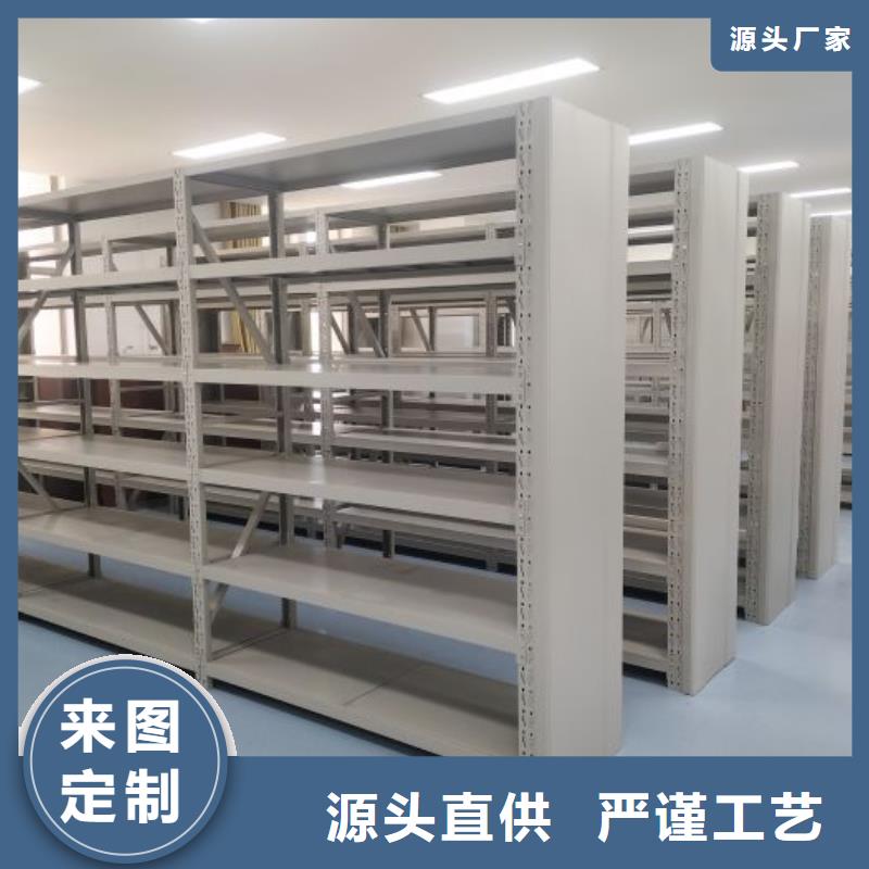 手动密集档案资料柜出厂价做工细致