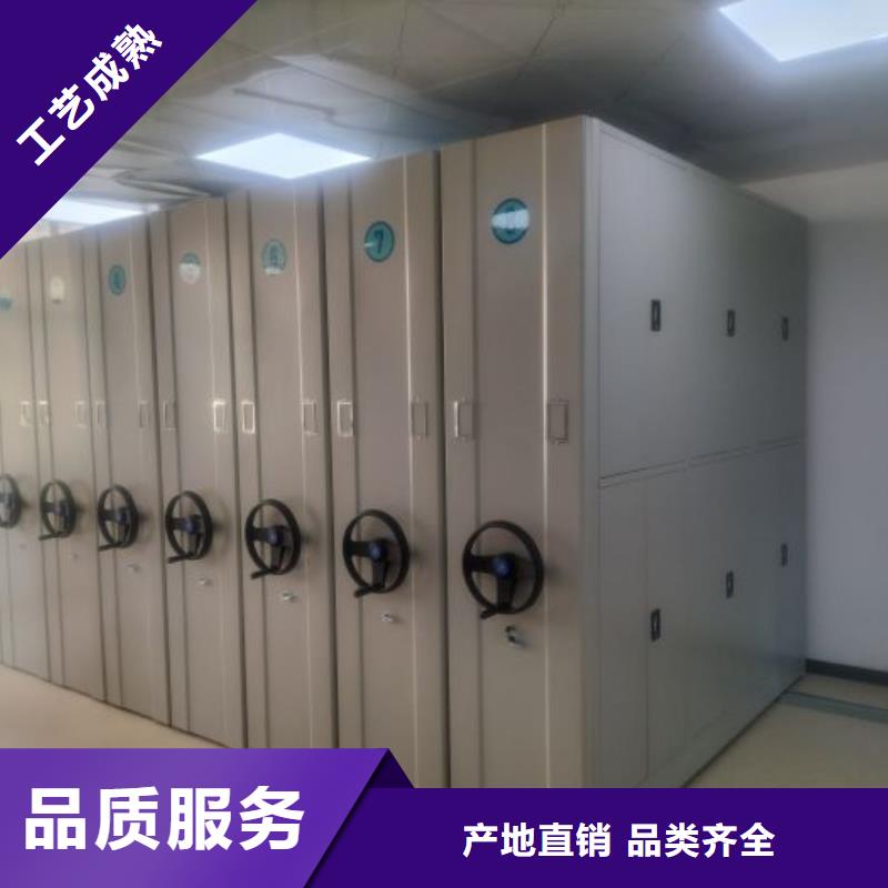 厂家直销档案馆手动密集柜厂家打造好品质