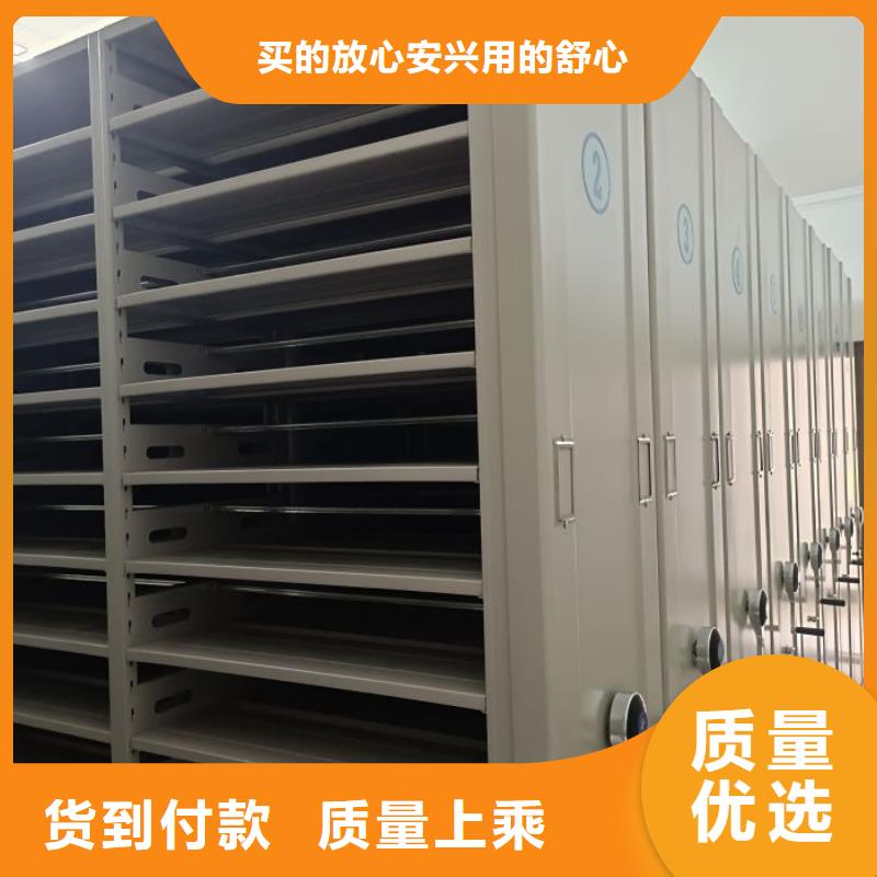 靠谱的手摇移动式密集架基地精挑细选好货