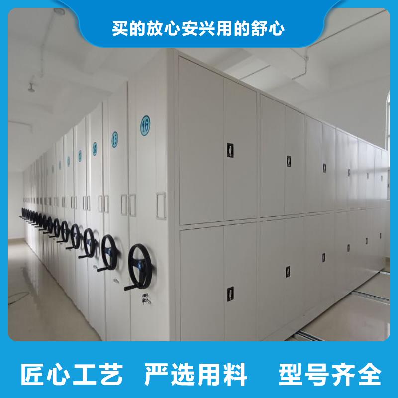 批发全封闭式移动密集柜_生产厂家工厂认证