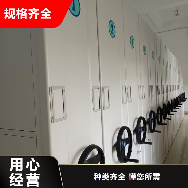 三柱式密集架图片行业优选