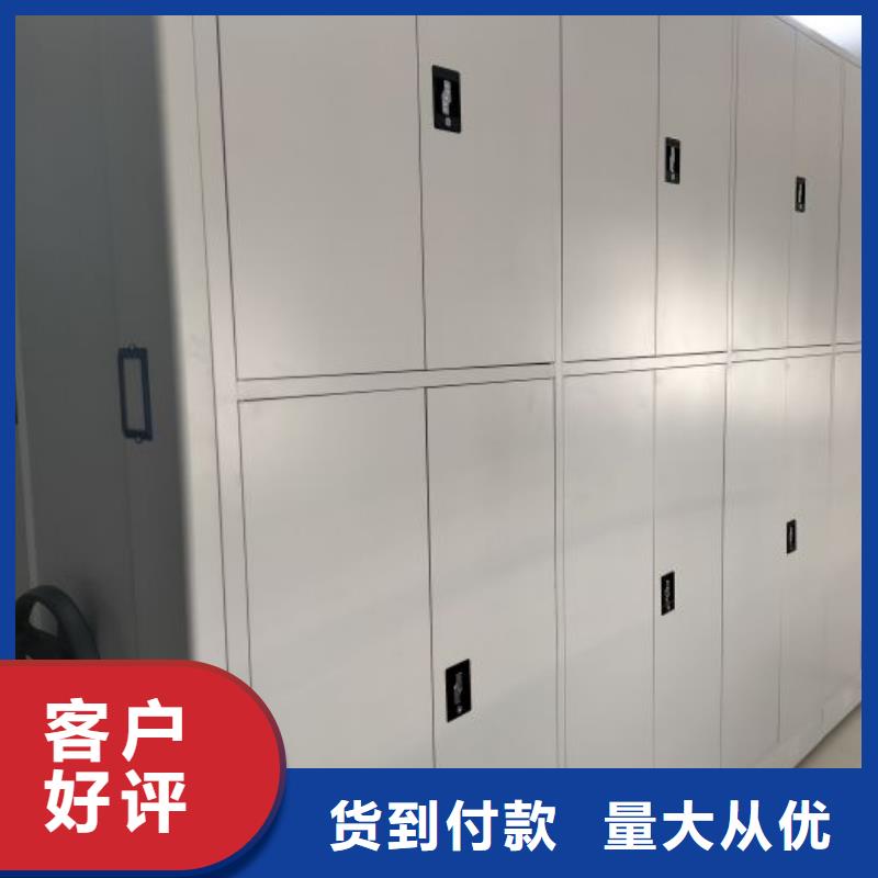 实力雄厚的机械式手摇密集柜供货商当地供应商