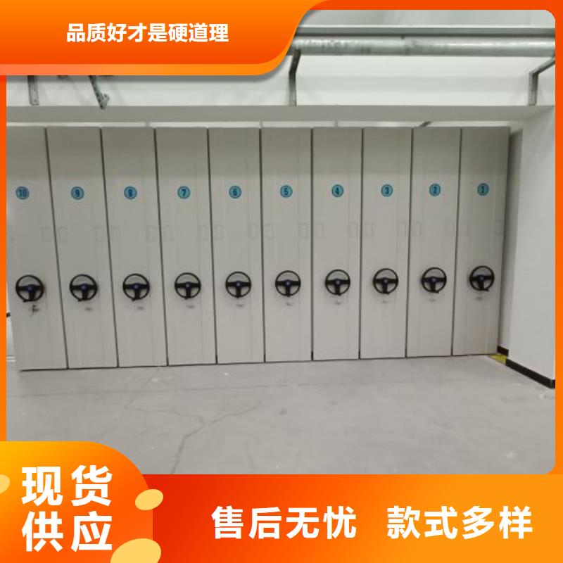 ：挂画密集柜供应商当地公司