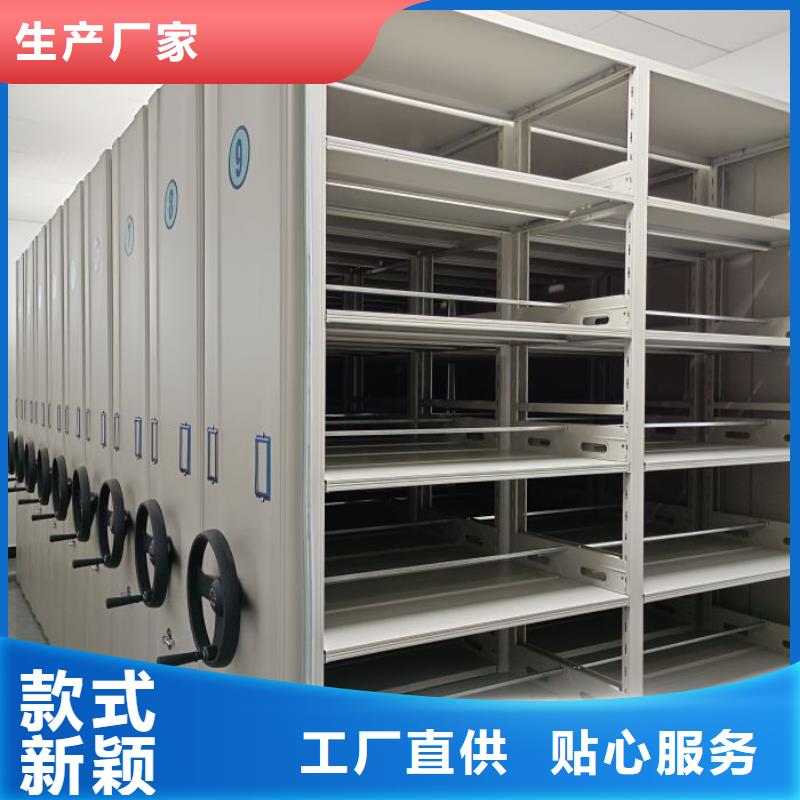 档案室手摇密集柜实力工厂放心选购交货准时