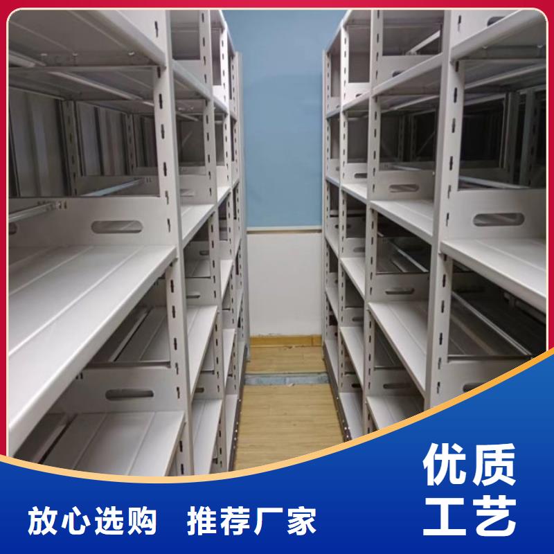 手动密集书架厂家本地货源