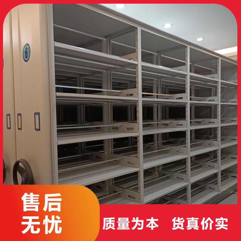 选购图书馆智能密集柜全国统一价同城生产厂家