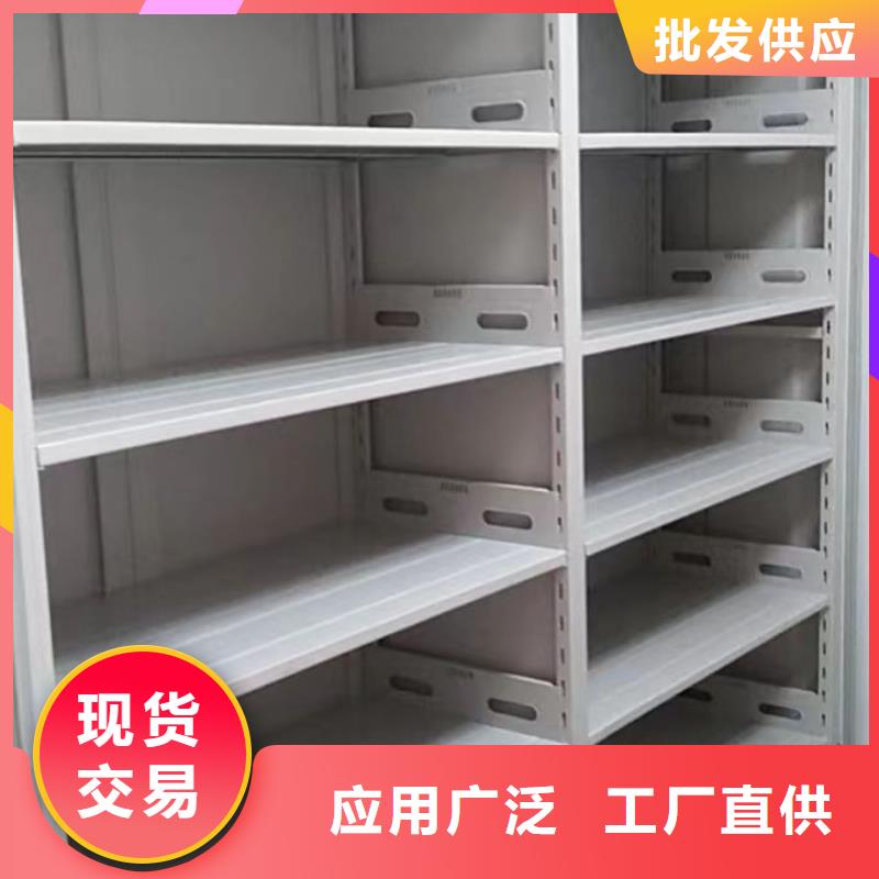 资料室电动密集柜厂家-生产销售一体产品细节