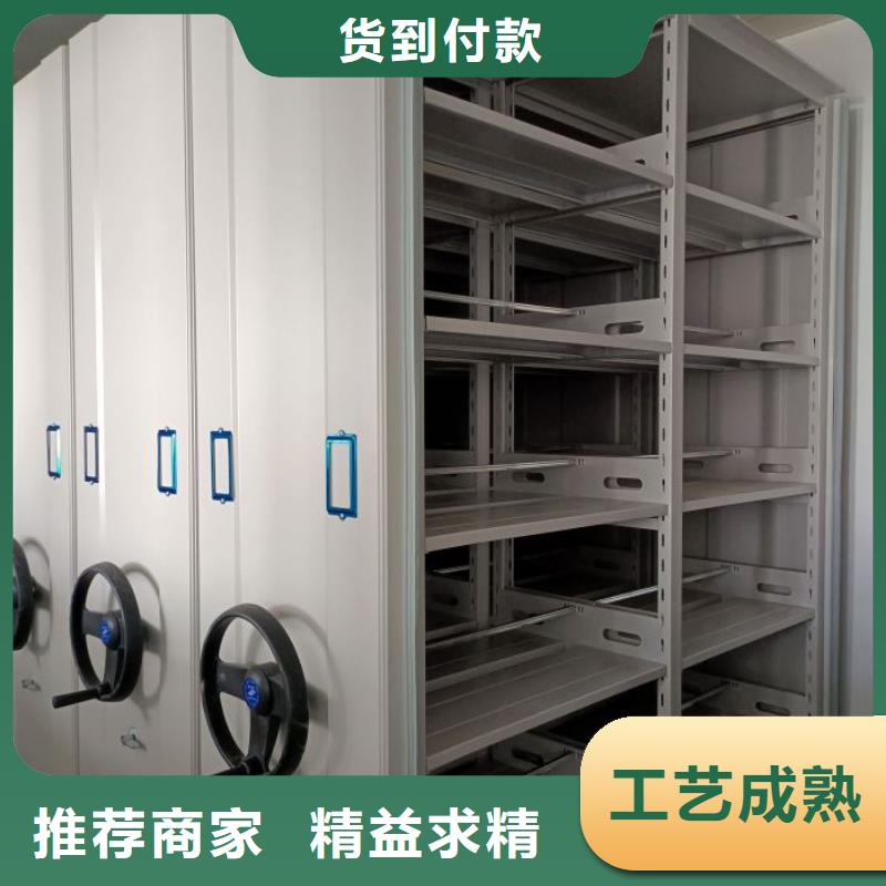 全封闭移动密集架-全封闭移动密集架到厂参观规格型号全