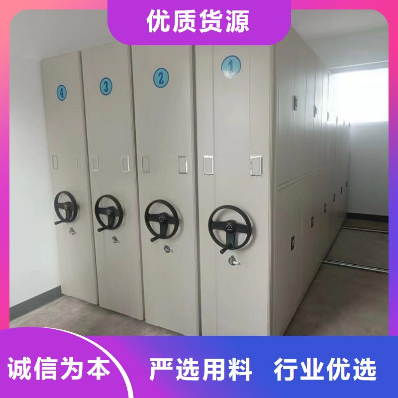 智能自动档案柜免费邮寄样品专业生产设备
