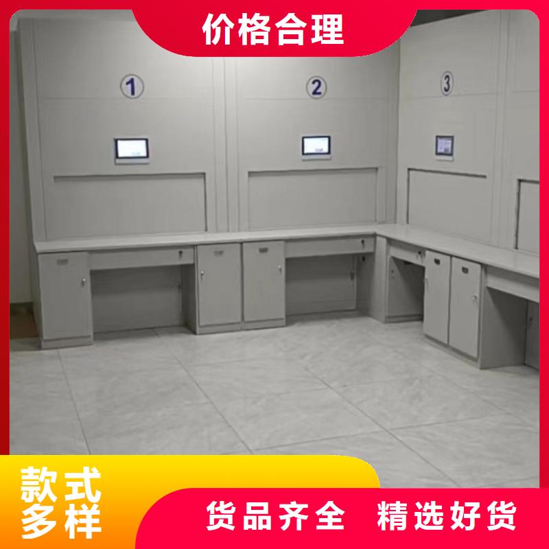 服务周到的智能表库密集柜基地精选货源