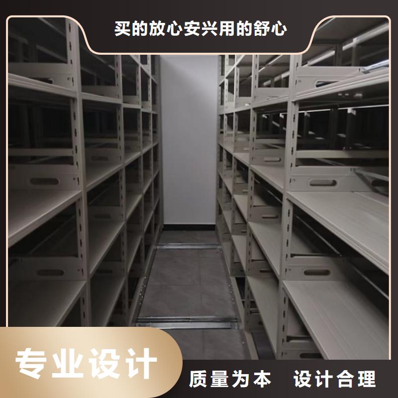 专业生产制造库房活动密集柜公司本地经销商