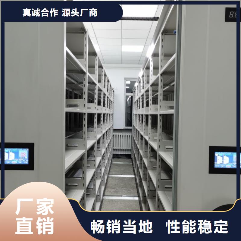 密集手动柜-密集手动柜品牌生产安装