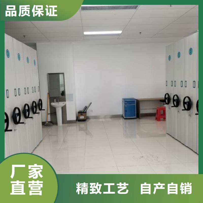 仓储密集架正规厂家生产为您提供一站式采购服务
