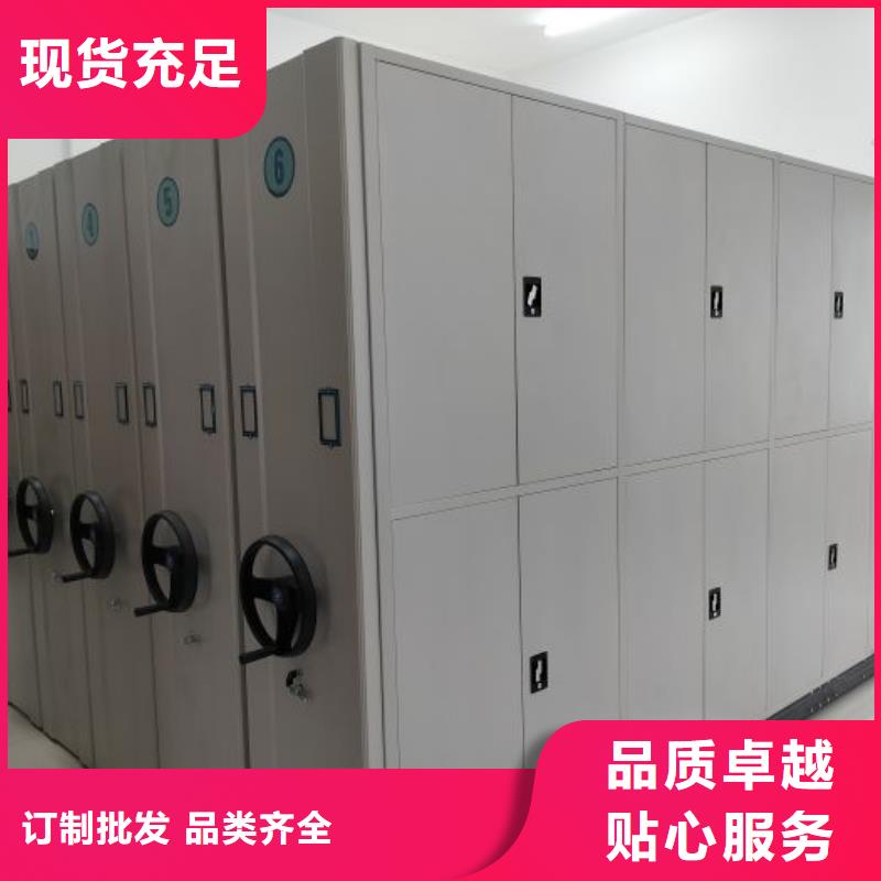 手摇移动密集柜厂家加工当地服务商