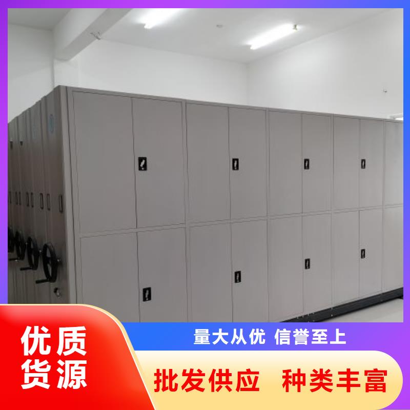 密集手动柜货真价实经久耐用