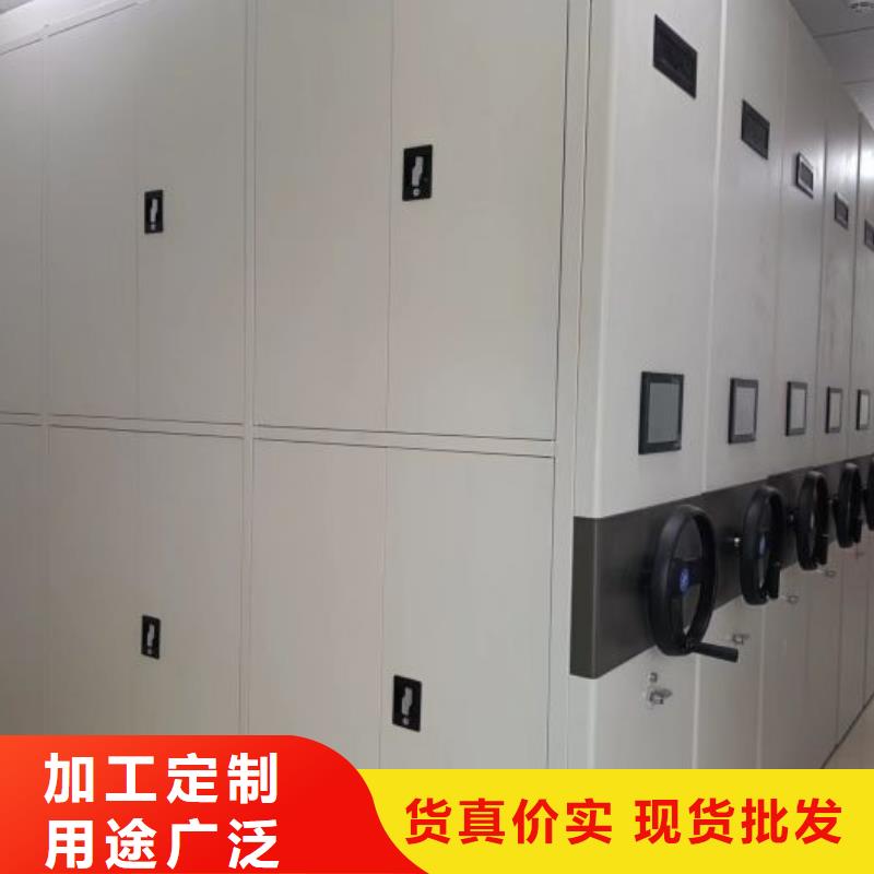 半封闭手摇密集架工期短源头工厂量大优惠