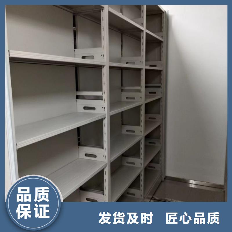 规格全的手摇式密集架品牌厂家同城公司