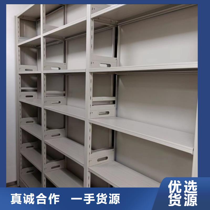 自动档案柜-自动档案柜货源充足当地货源