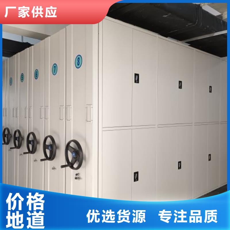 挂画密集柜订购热线产品优良