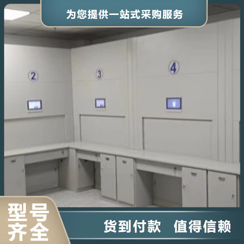 加工定制电动智能档案柜懂您所需