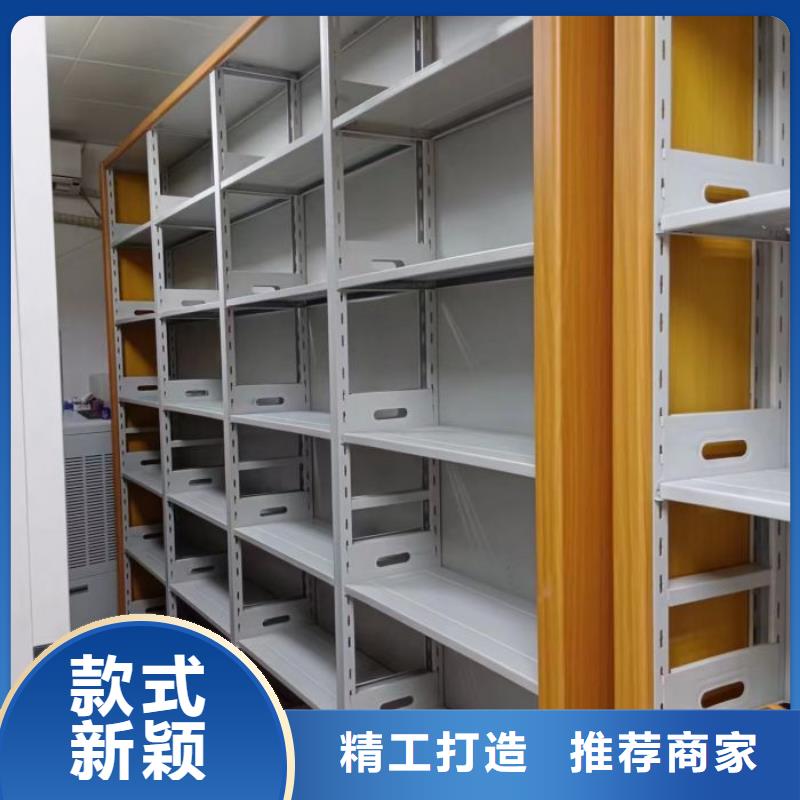发货及时的密集手摇式移动柜销售厂家本地供应商