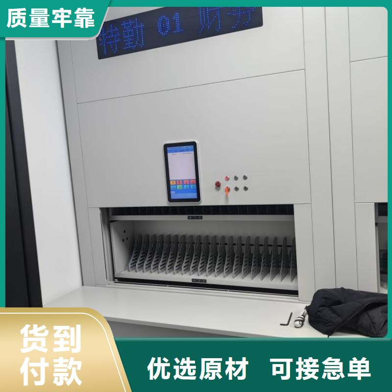 ​价格合理的手摇移动密集架公司生产型