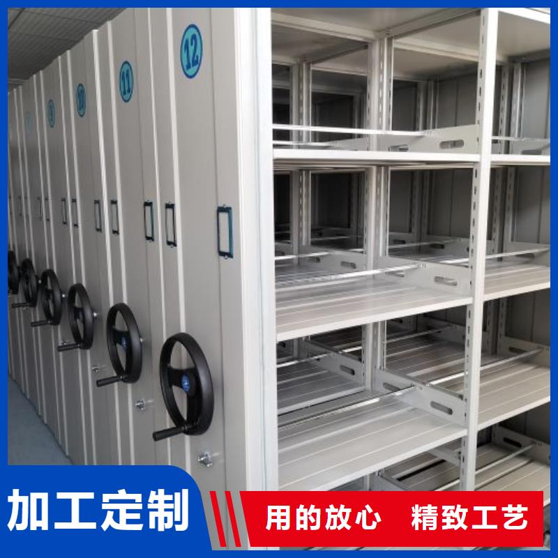 橱式手动密集架厂家/欢迎致电本地制造商