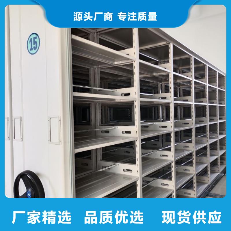 值得信赖的档案数字化密集柜厂家可定制有保障