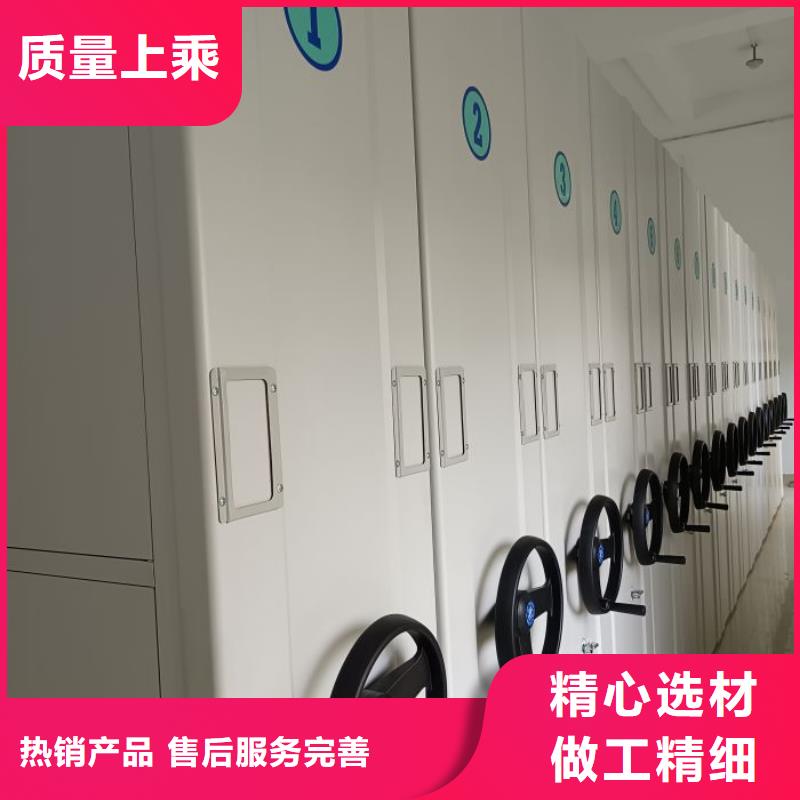 档案柜队伍同城服务商