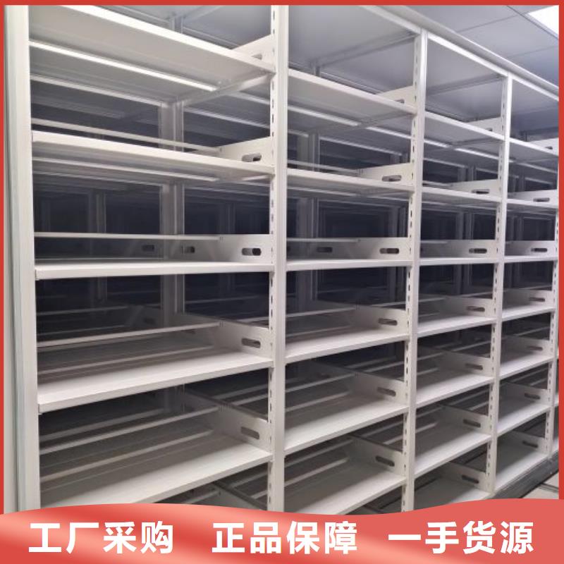 手摇动密集架价格-定制_鑫康档案设备销售有限公司专注细节更放心