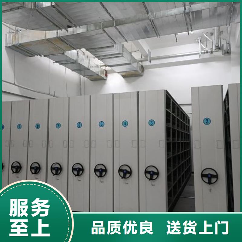 橱式密集柜期待您的垂询本地经销商