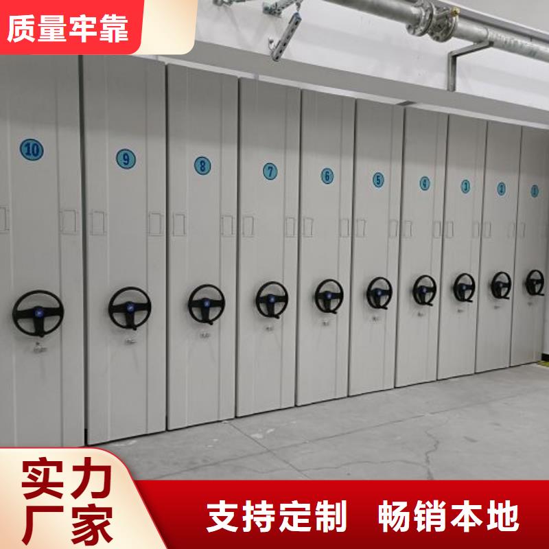 智能回转档案柜-可寄样品大品牌值得信赖