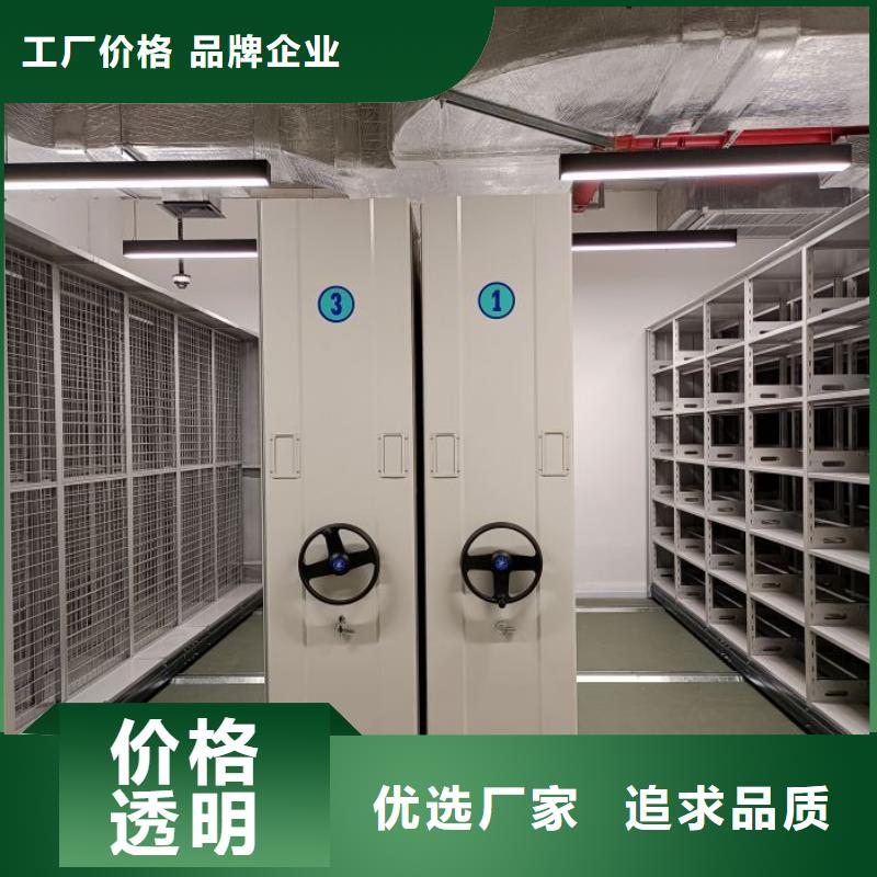 密集手动柜专业销售团队品质商家