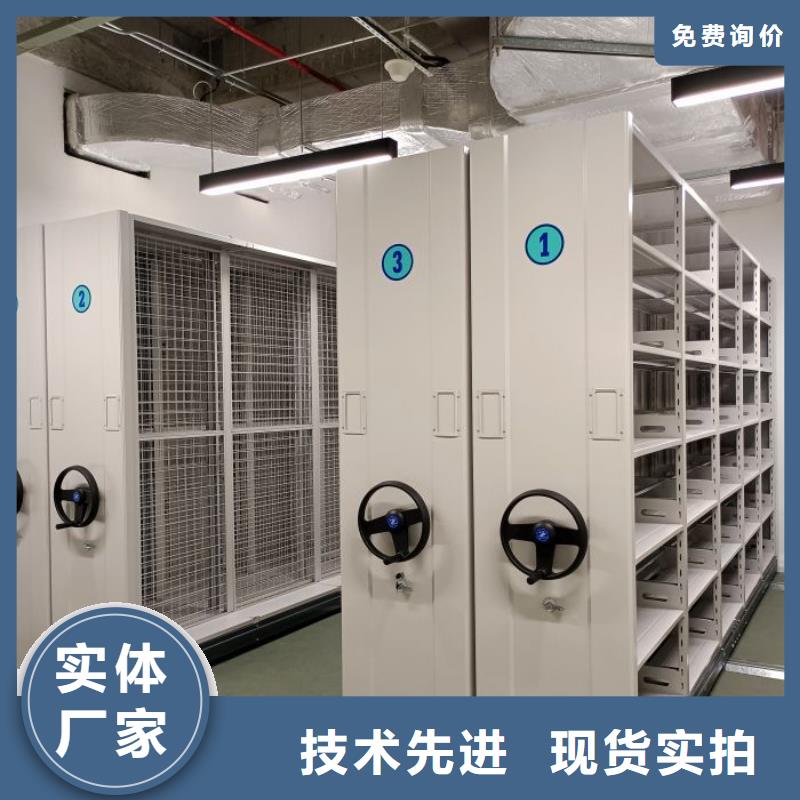 档案柜厂家-点击领取样品有实力有经验