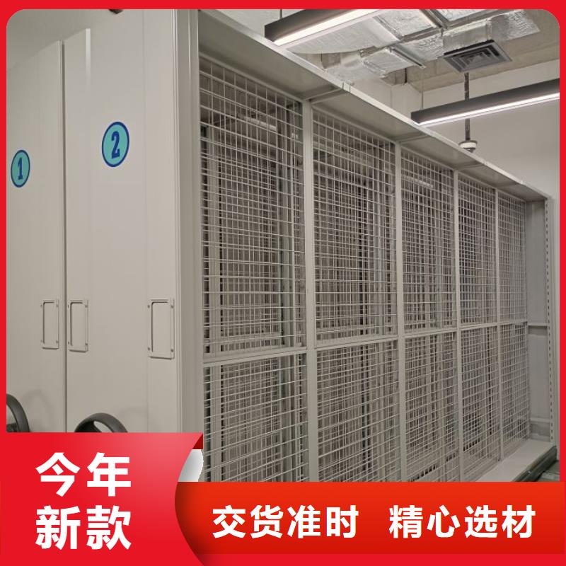 手摇文件柜销量高一站式采购商